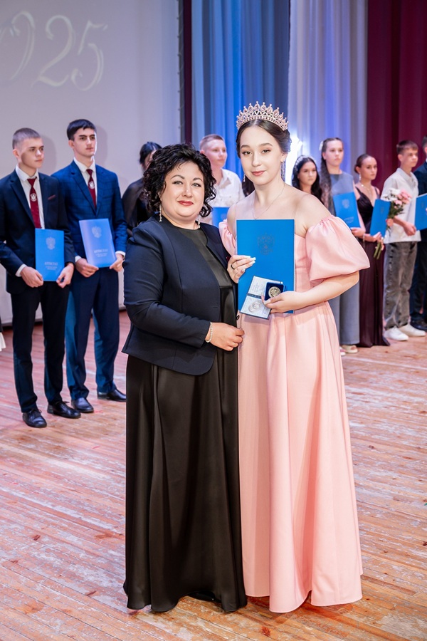 Зенина Александра Сергеевна.