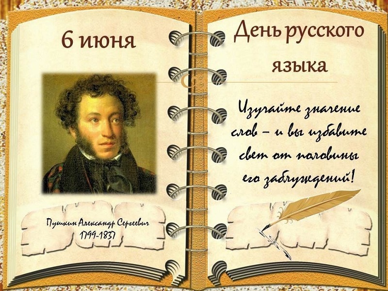 ЛОЛ &amp;quot;Сибирячок&amp;quot;: новое событие.