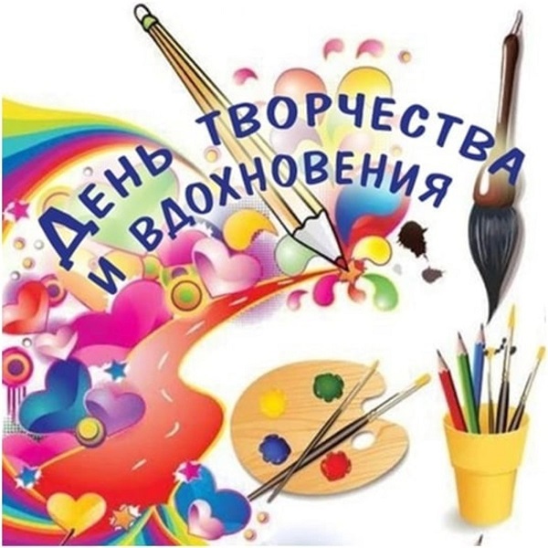 Школа: новое событие.