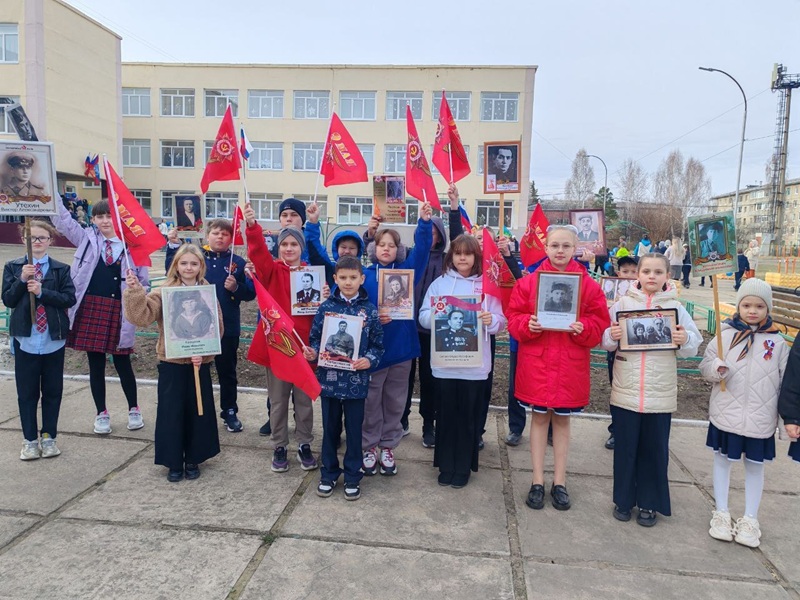 Бессмертный Полк.